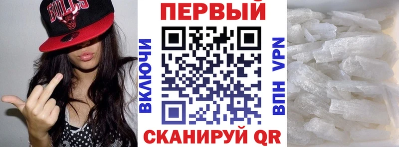 где найти наркотики  Алексин  площадка официальный сайт  АМФ VHQ 