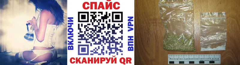 БУТИРАТ GHB  MEGA ссылка  Алексин 