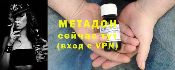 винт Алексеевка