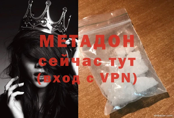jwh Новодвинск