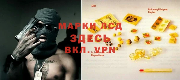 винт Алексеевка