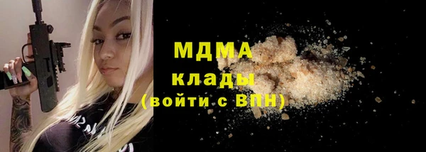 гашишное масло Алзамай