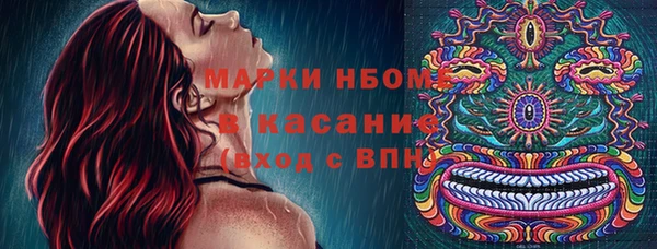 гашишное масло Алзамай