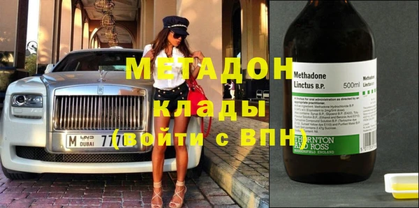 винт Алексеевка