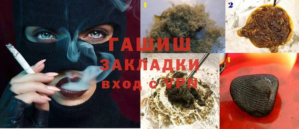 винт Алексеевка