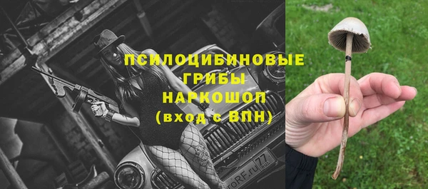 гашишное масло Алзамай