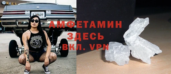 винт Алексеевка