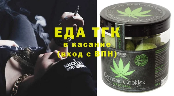 гашишное масло Алзамай