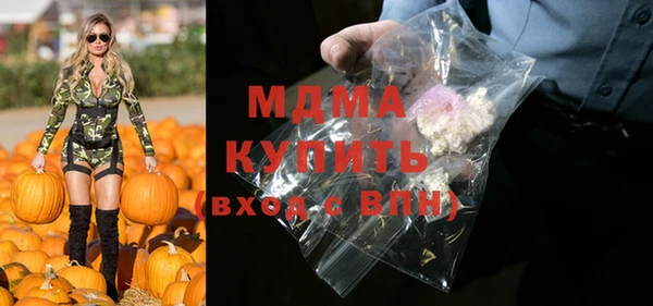 гашишное масло Алзамай