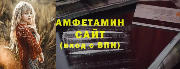 гашишное масло Алзамай