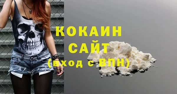 гашишное масло Алзамай